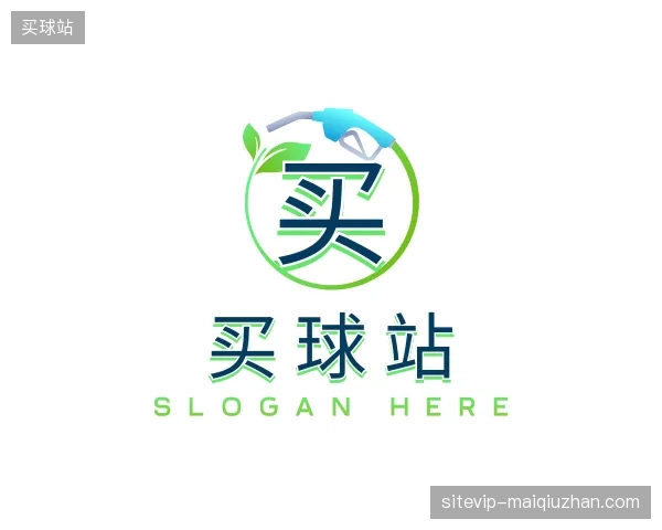 走近买球站官网